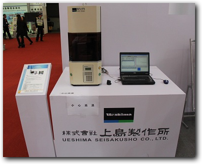 VR-1130 門尼粘度計(jì) VR-1130 門尼粘度計(jì)